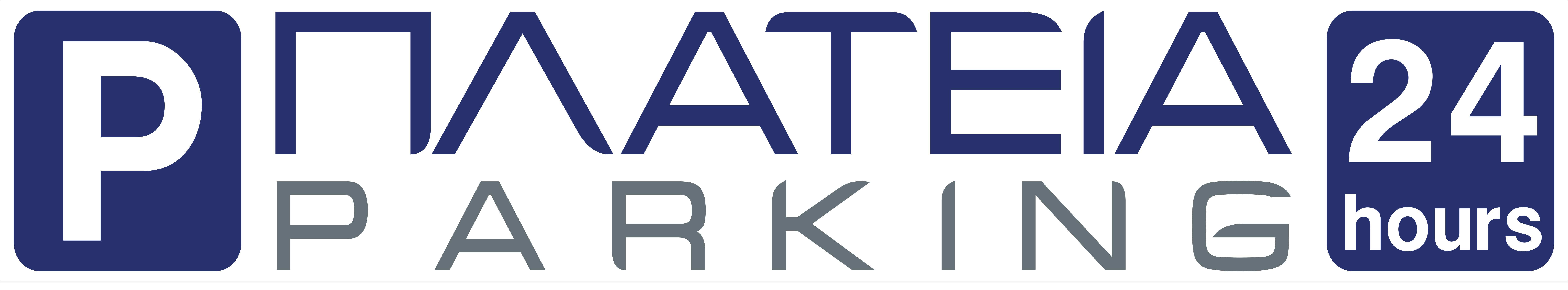 Plateia Logo 3.jpg